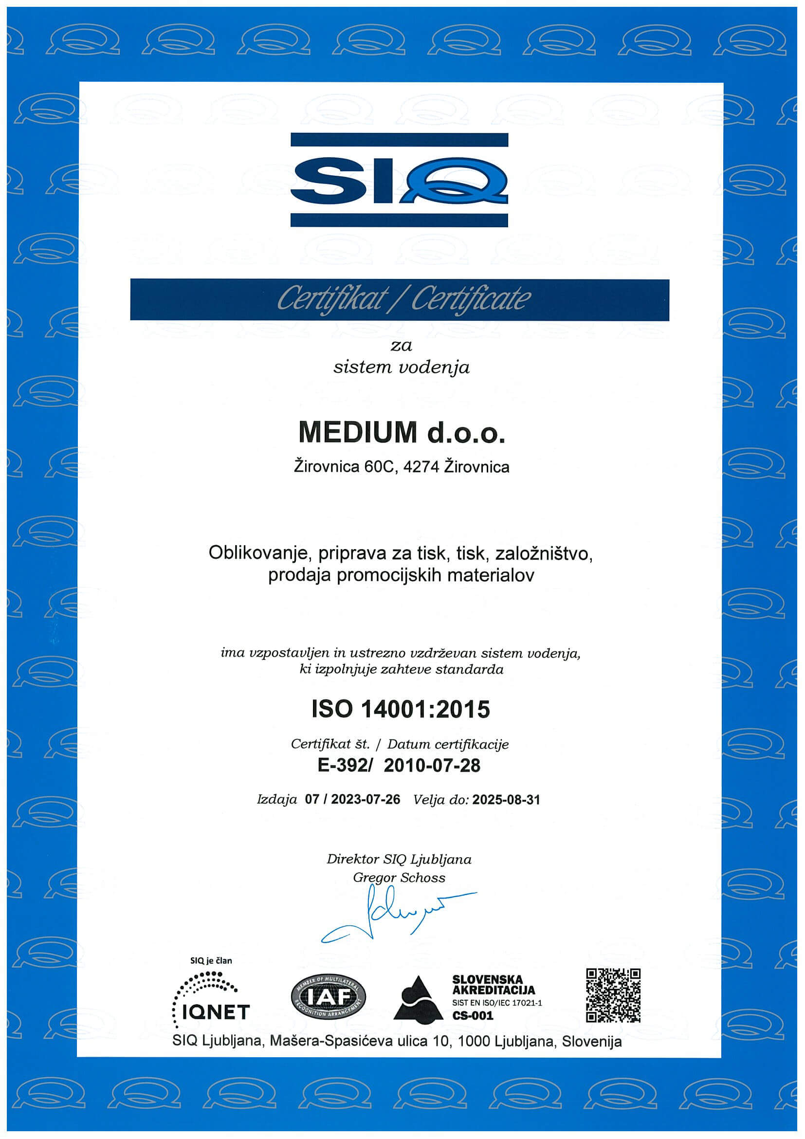 SIQ Certificate